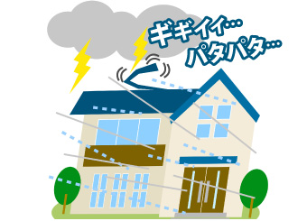棟板金に被害を受ける家のイラスト