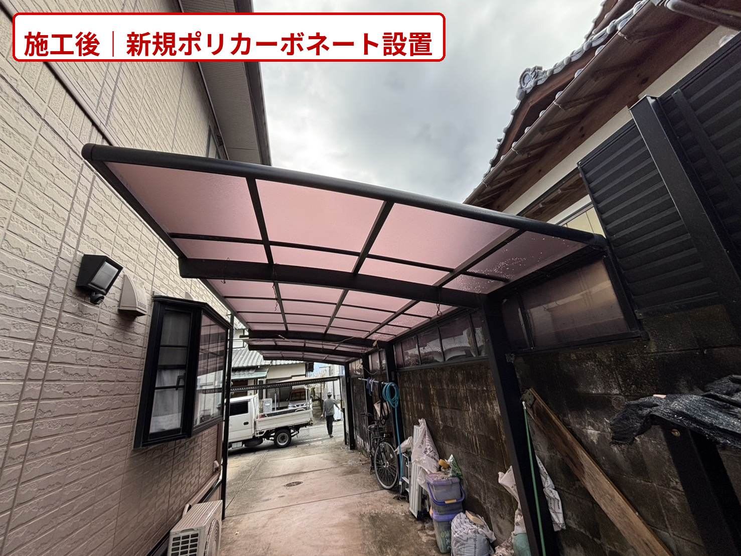 福岡市の波板、ポリカ屋根の交換