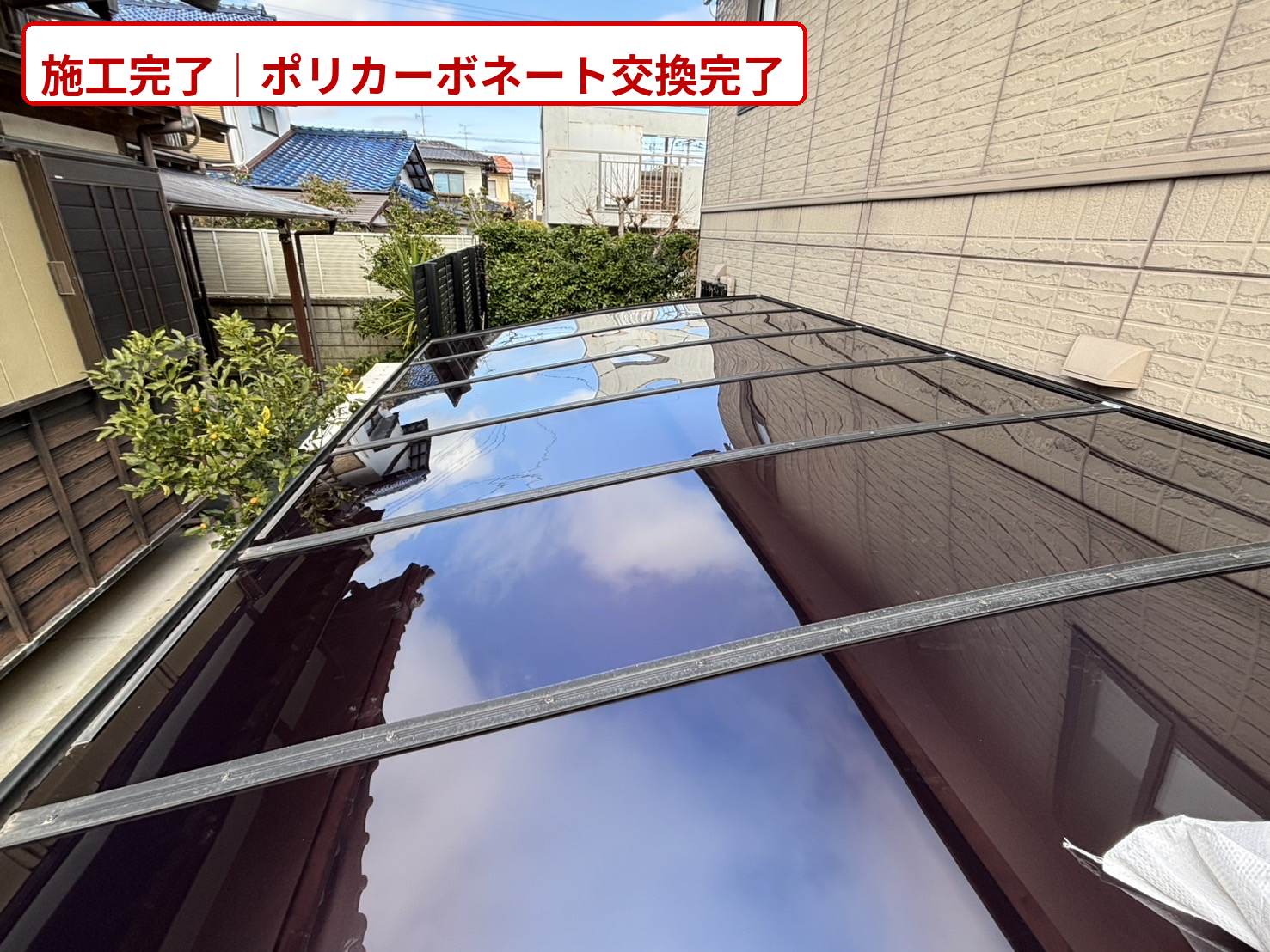 福岡市の波板、ポリカ屋根の交換