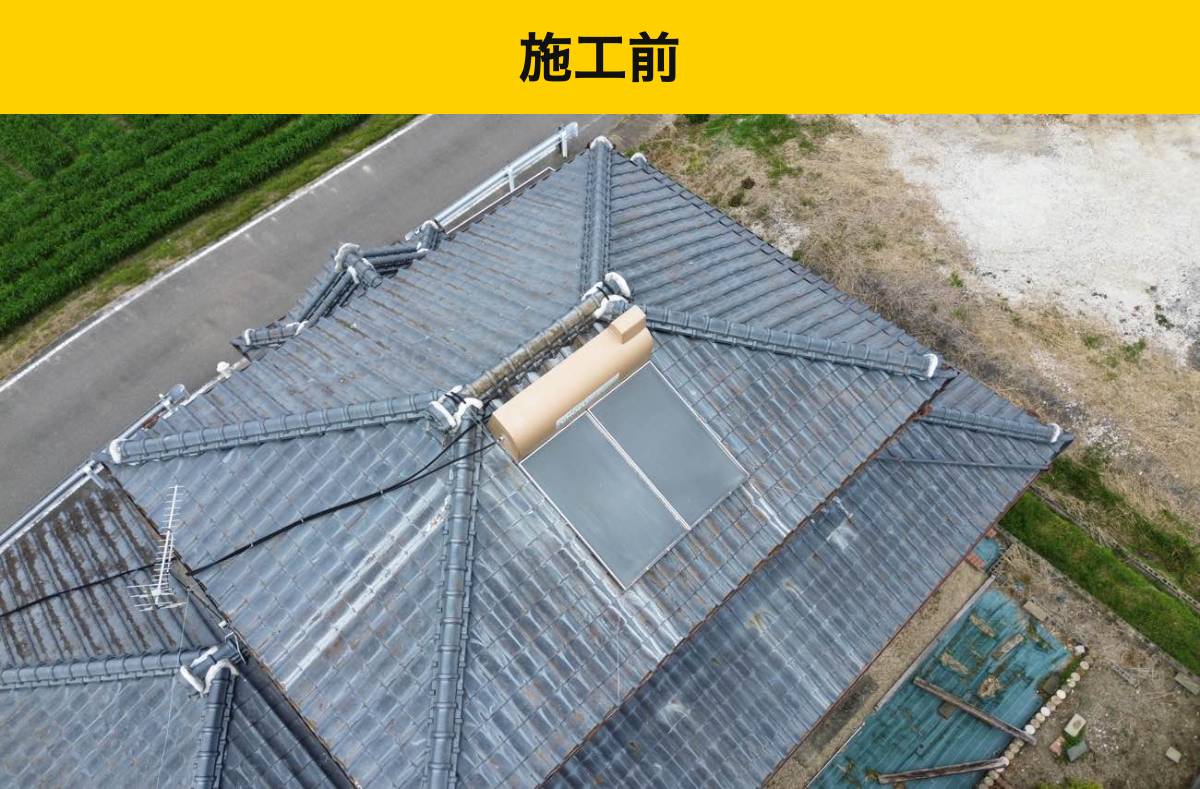 温水器撤去・福岡市