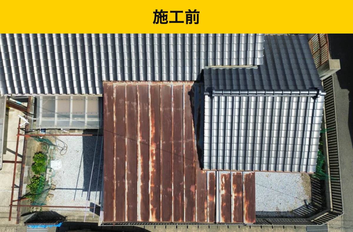 【福岡市早良区】室内天井に雨ジミ発見！雨漏りの原因調査「どこに相談すればいいかわからず悩んでいる方」へ