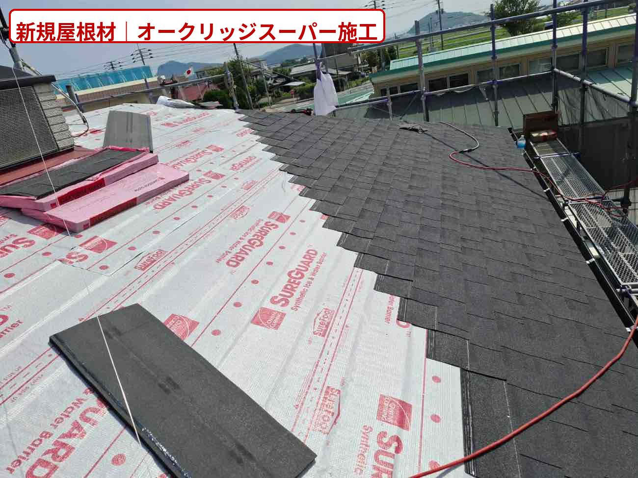 スレート屋根の劣化・街の屋根やさん福岡西店・福岡市東区