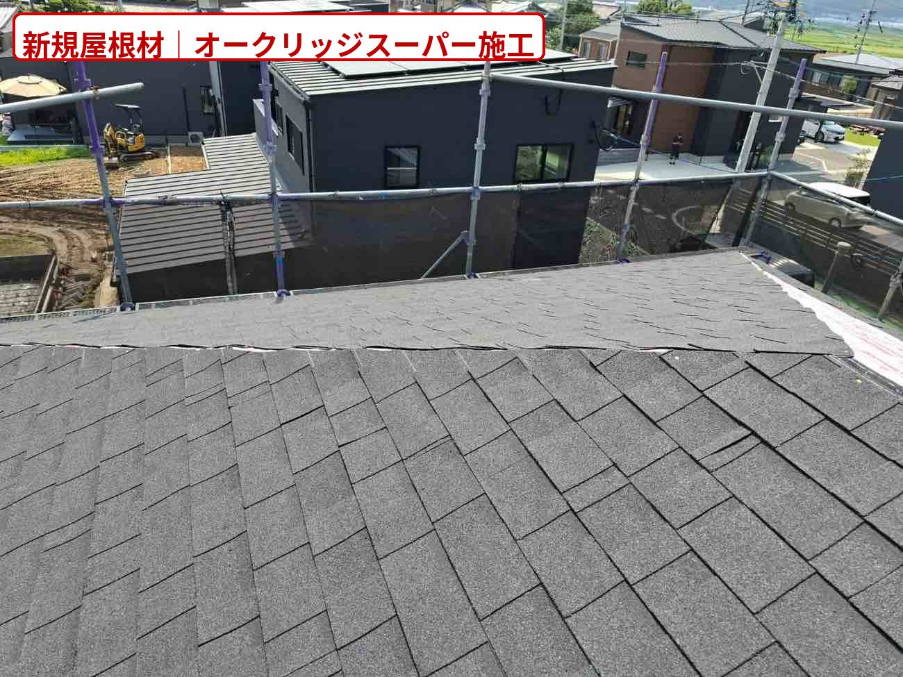 スレート屋根の劣化・街の屋根やさん福岡西店・福岡市東区