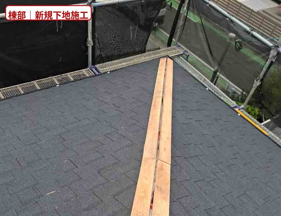 スレート屋根の劣化・街の屋根やさん福岡西店・福岡市東区