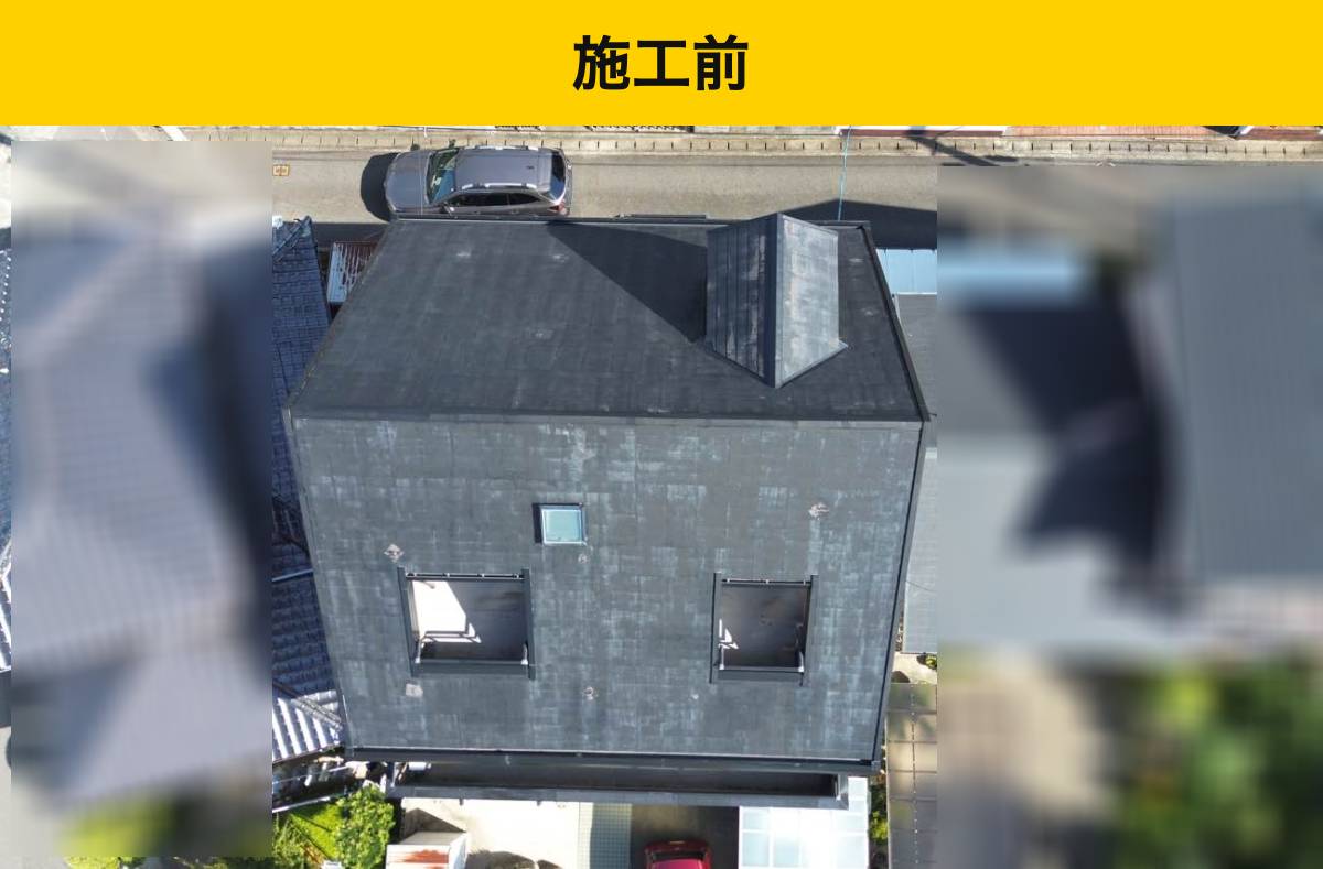 福岡市のカバー工法、スーパーガルテクト、雨漏り屋根工事、街の屋根やさん福岡西店