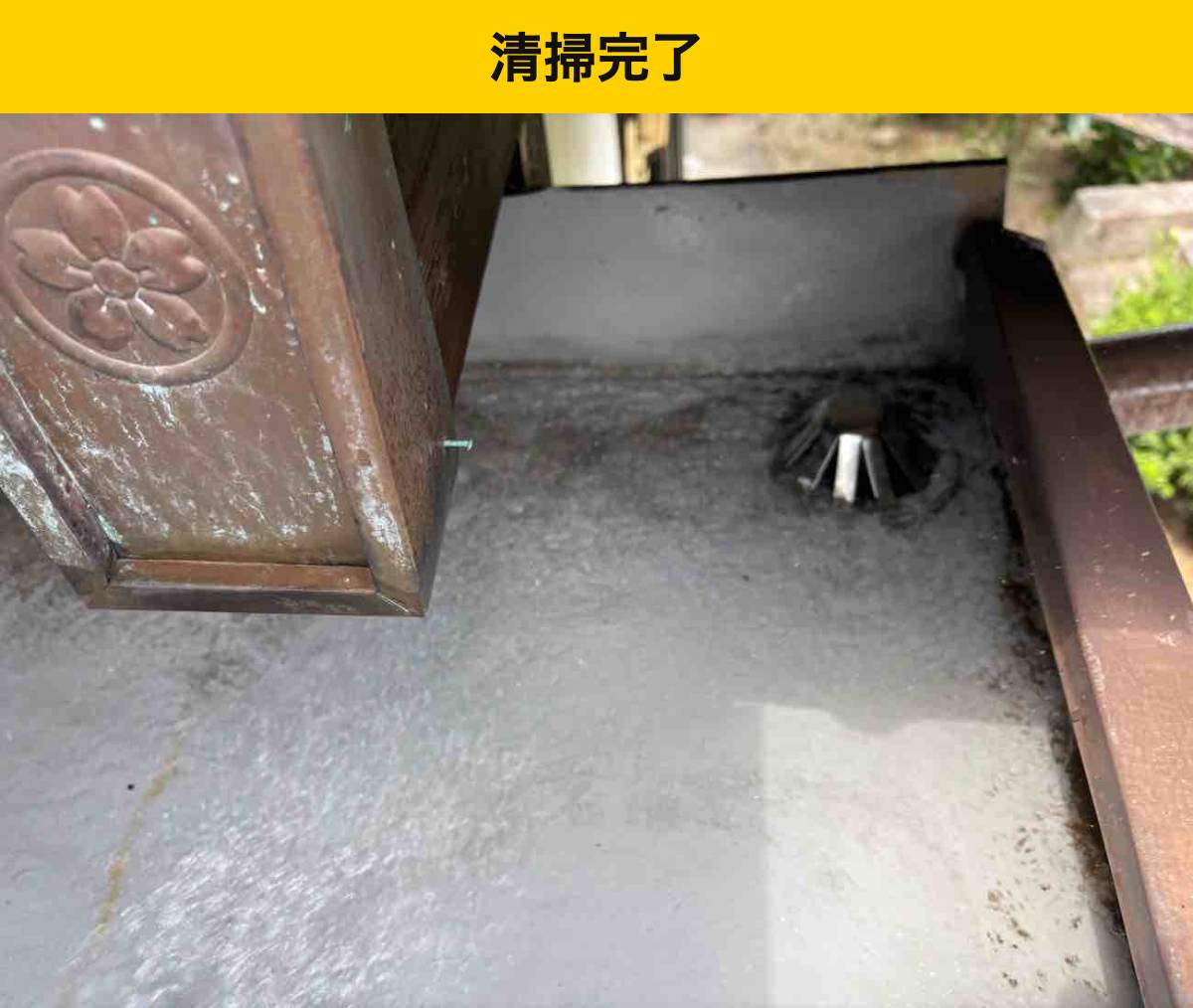 樋清掃・福岡市・筑紫野市・雨漏り工事