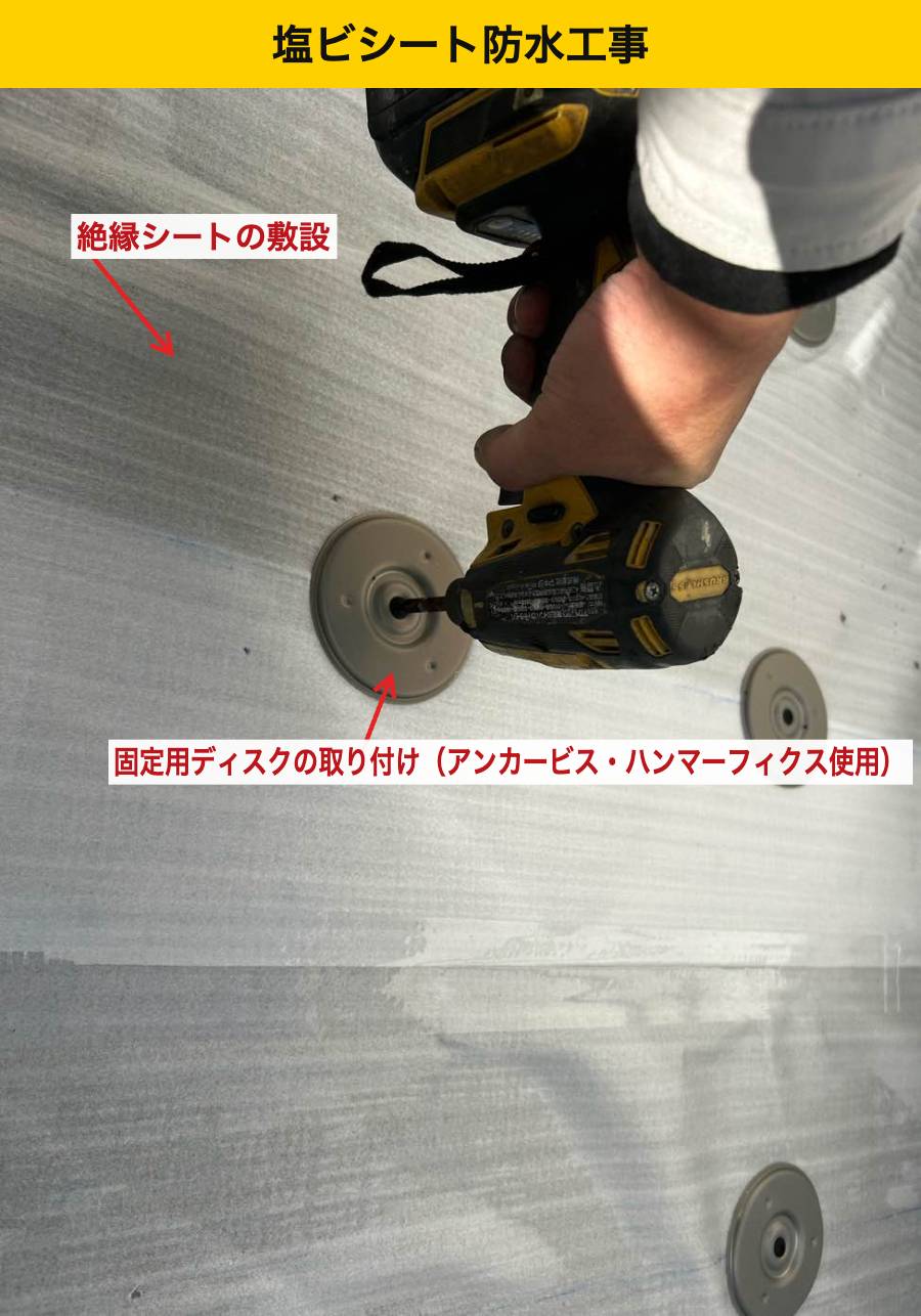 糸島市の雨漏り工事・バルコニー工事。防水工事。街の屋根やさん福岡西