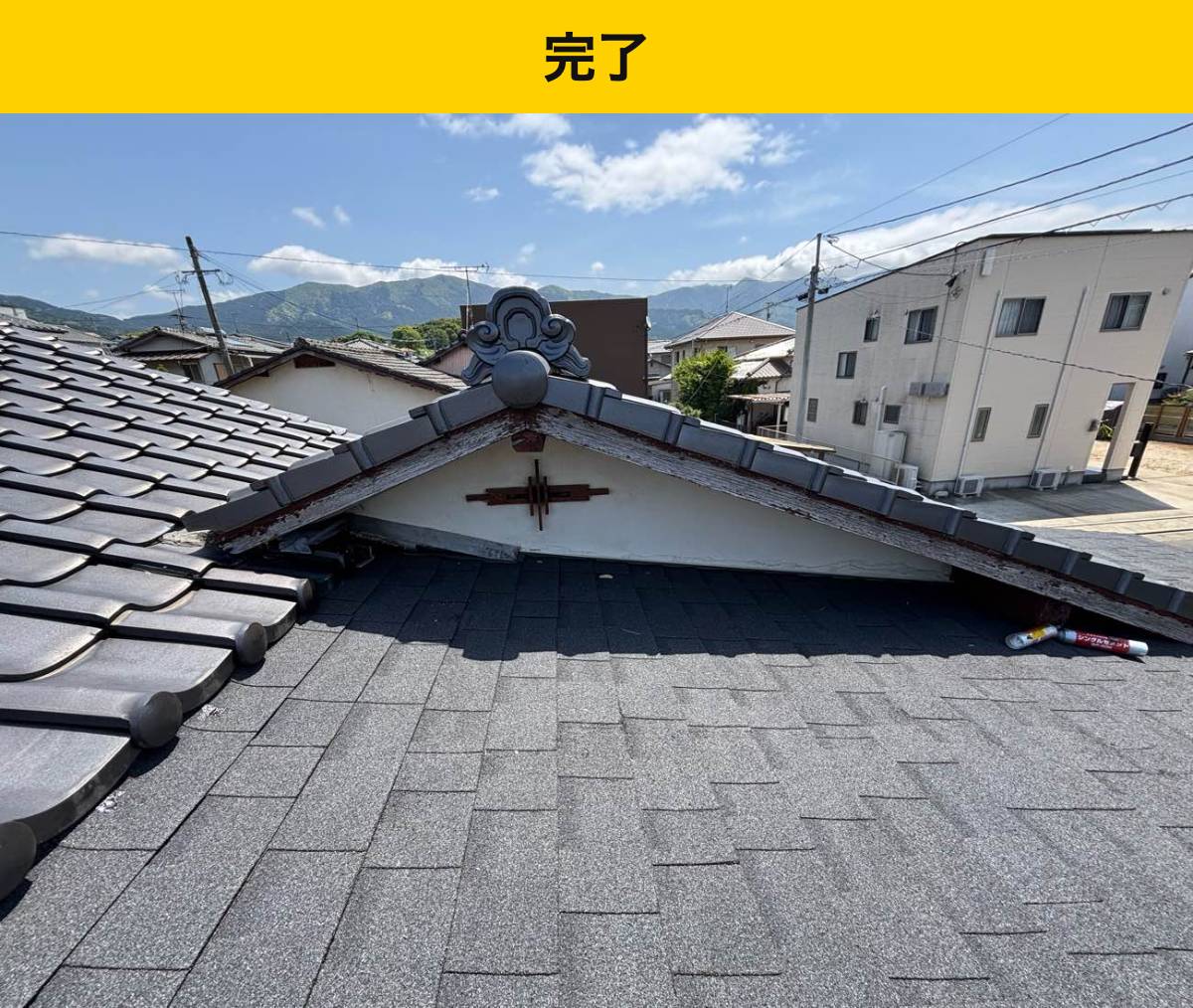 福岡市の屋根調査・雨漏り・街の屋根やさん福岡西店・天井のしみ