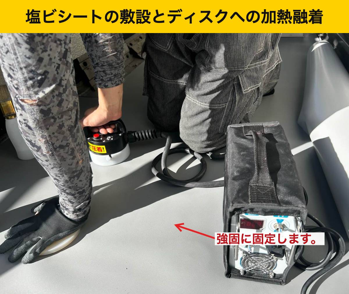 糸島市の雨漏り工事・バルコニー工事。防水工事。街の屋根やさん福岡西
