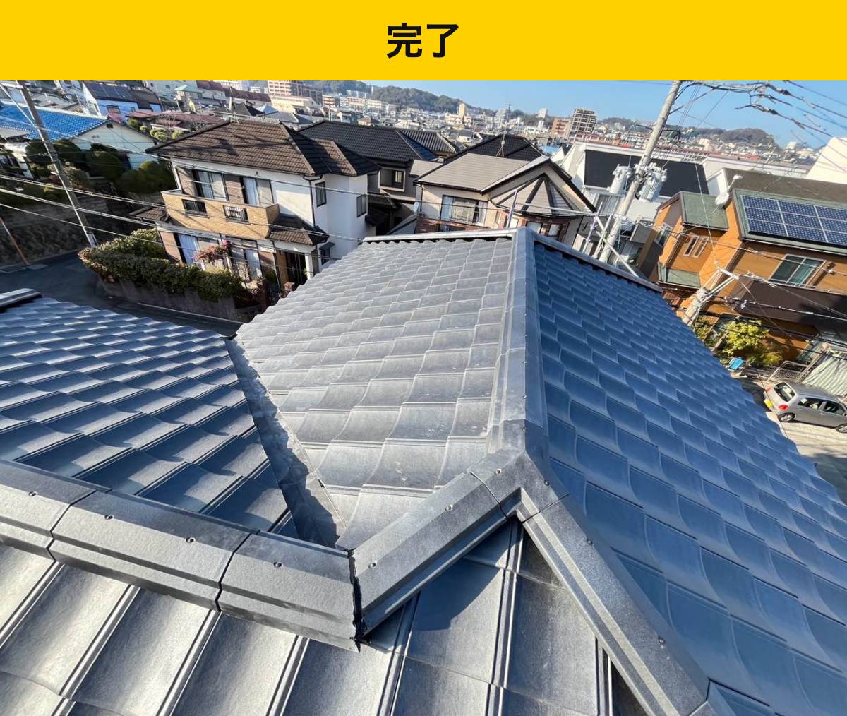 【福岡市南区】雨漏り＆耐震不安を丸ごと解決！410万円で叶えた超軽量ROOGA葺き替え工事の完了報告