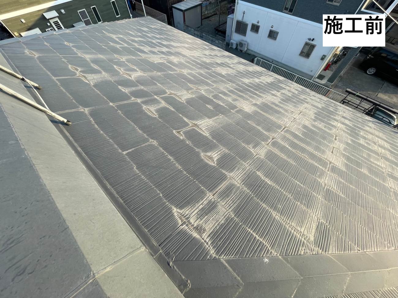 スレート屋根の劣化