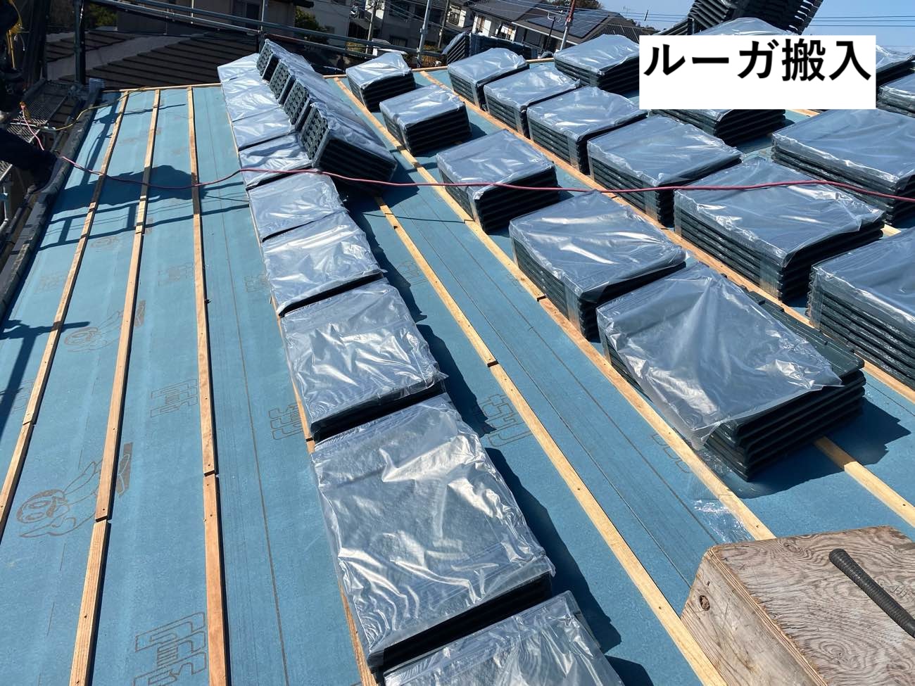 ルーガ搬入、糟屋郡須恵町