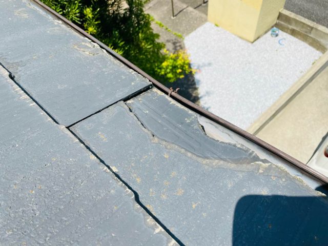 宇美町の大きな割れが見つかったスレート