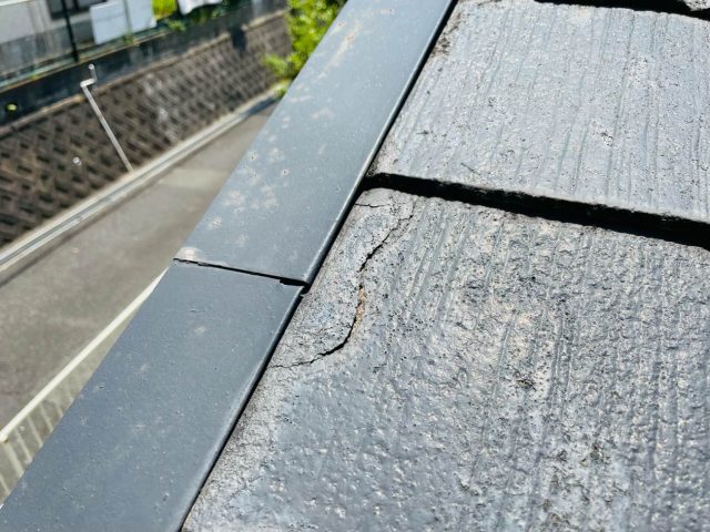 宇美町の塗膜が劣化したスレート