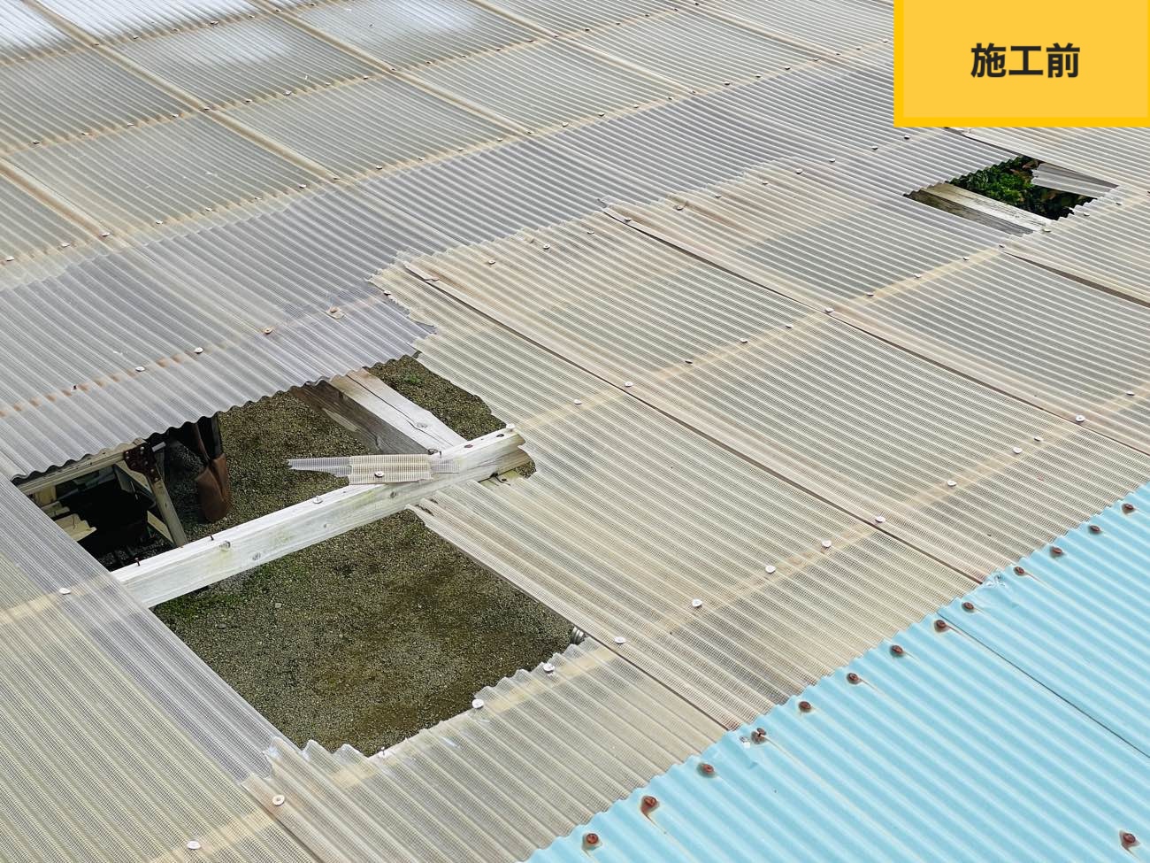 糟屋郡須恵町物件のカーポート屋根交換工事