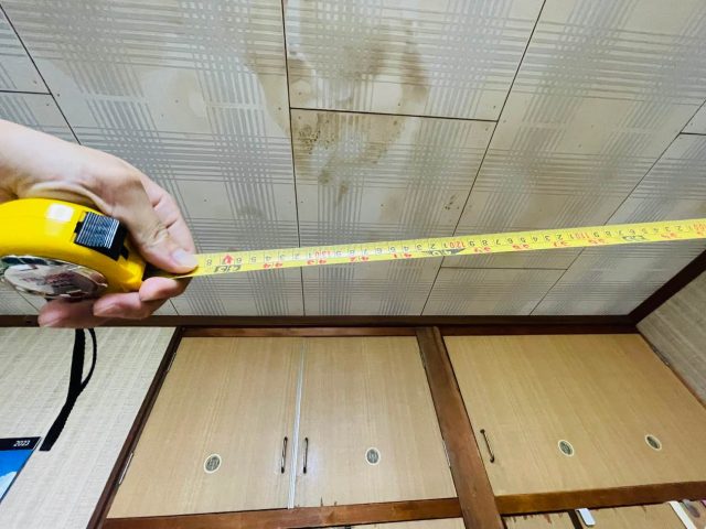 宇美町で20年雨漏りしていた天井
