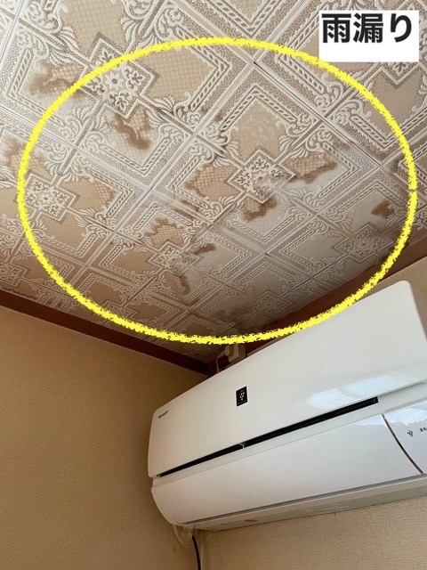 福岡市東区の屋根工事を検討されている方に｜オークリッジスーパーでカバー工法を選んだ理由