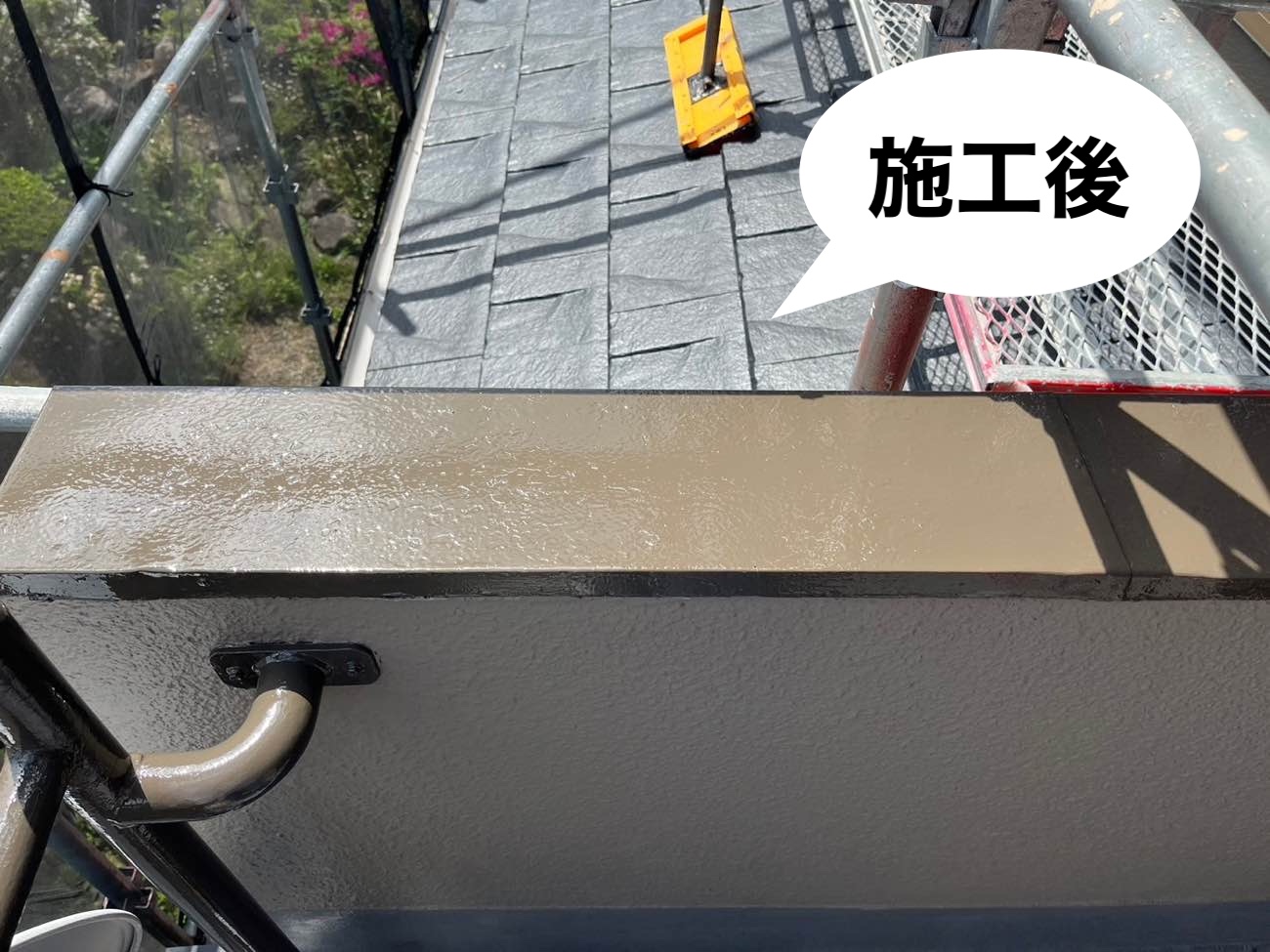 笠木塗装完了