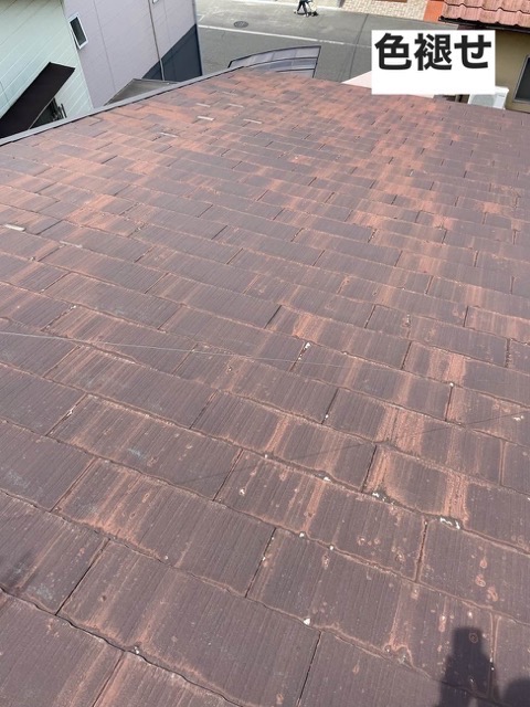 福岡市東区の屋根調査、カラーベスト屋根