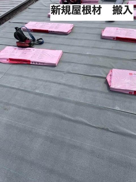 福岡市東区の屋根調査、カラーベスト屋根