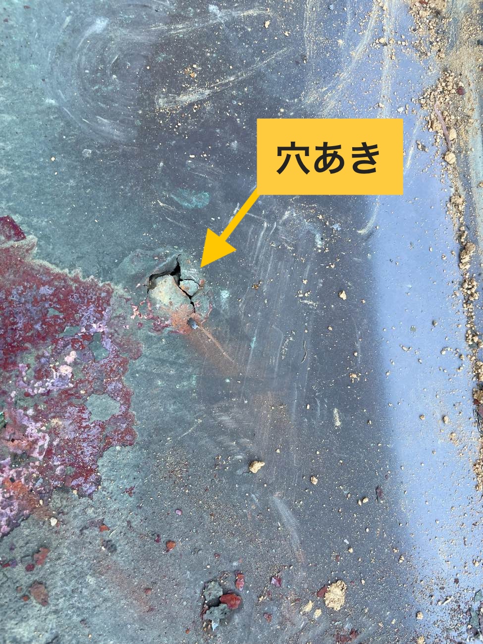 雨漏り工事施工事例・宗像市・谷板金交換工事