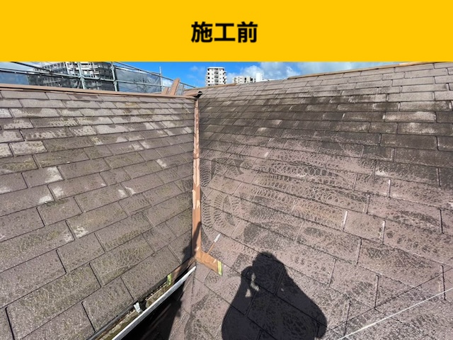 【那珂川市】屋根の重さが心配な方へ|カバー工法と屋根材「ルーガ鉄平」お見積もり金額を公開