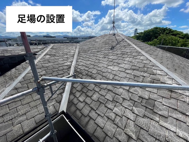 高圧洗浄