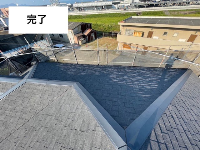 屋根カバー工法完了