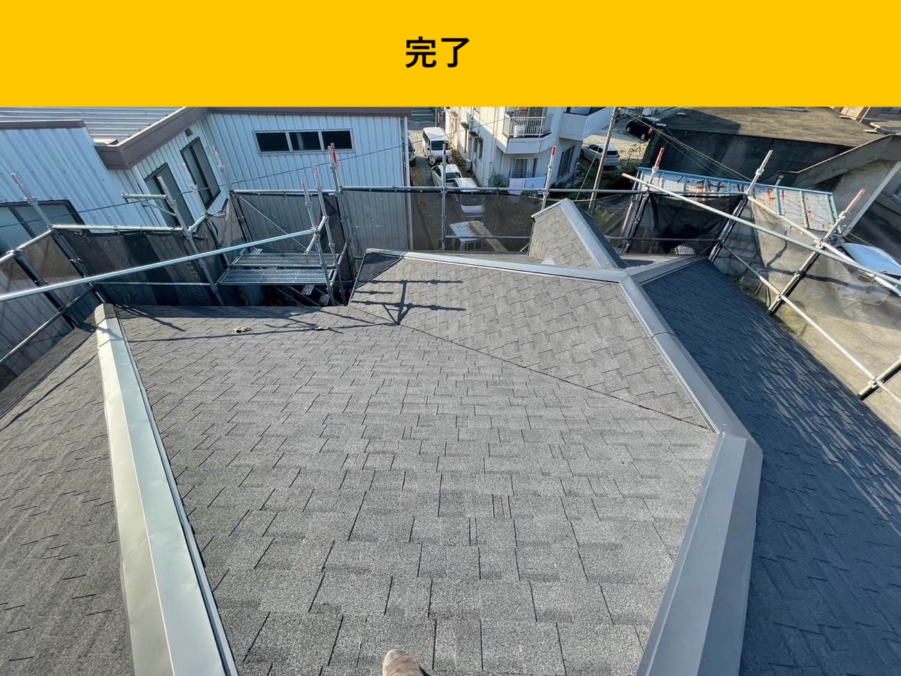 オークリッジスーパー施工、カバー工法