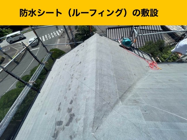 大野城市の屋根工事、スレート屋根