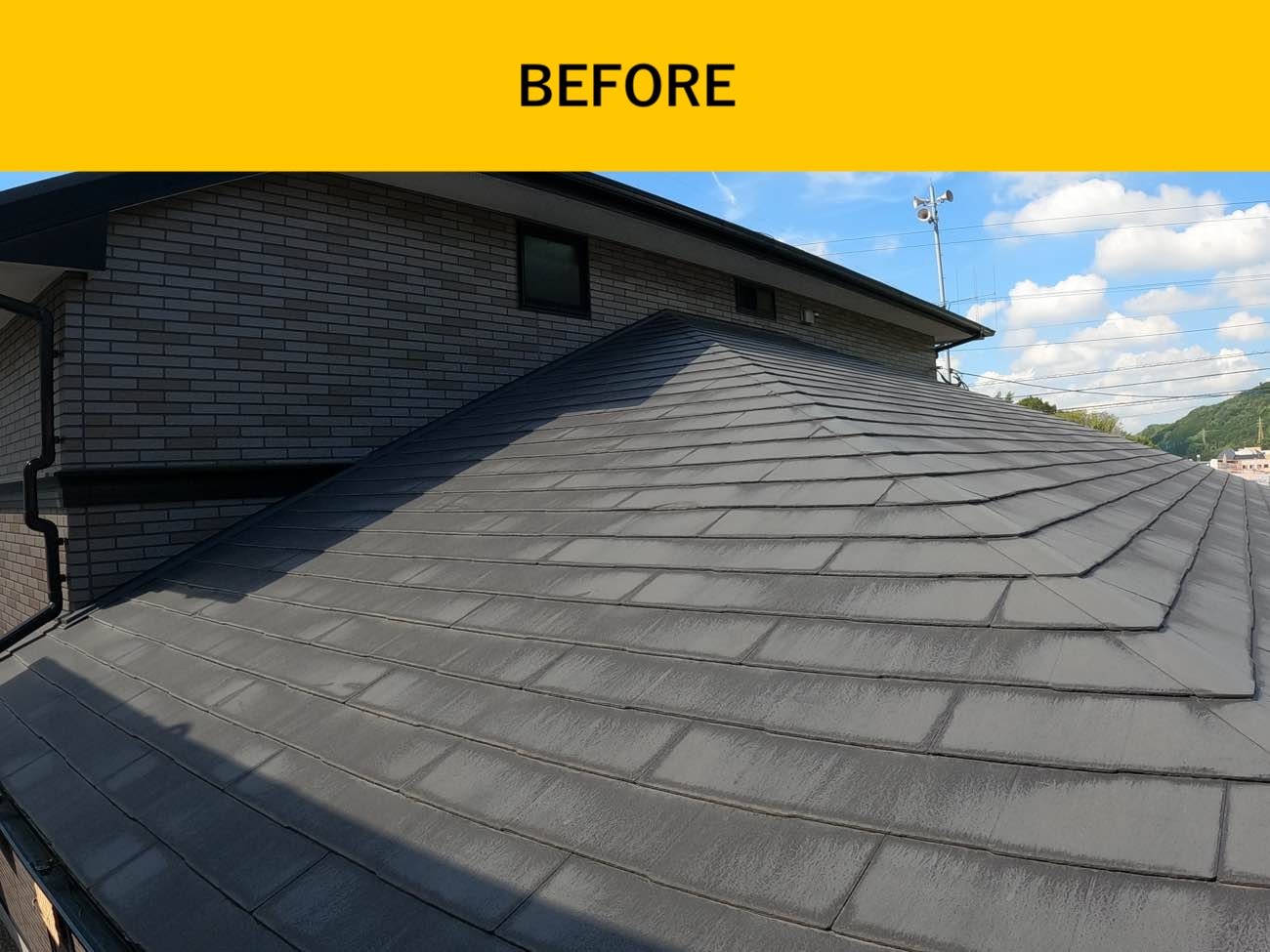 福岡市早良区｜屋根工事レポート、古かった屋根を新しく「屋根工事費用」