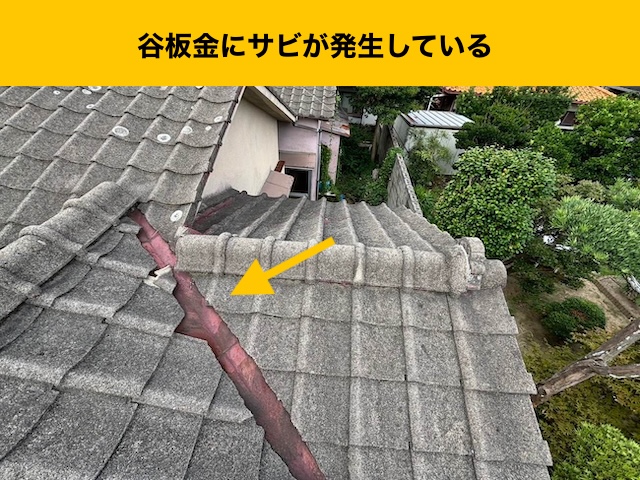 屋根の葺き替え、セメント瓦、オークリッジスーパー