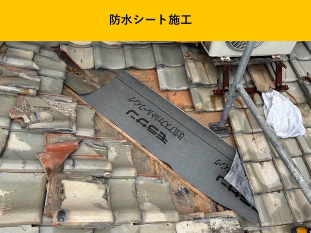 福岡市東区の雨漏り工事、谷板金交換工事、雨漏り修理、街の屋根やさん福岡西店