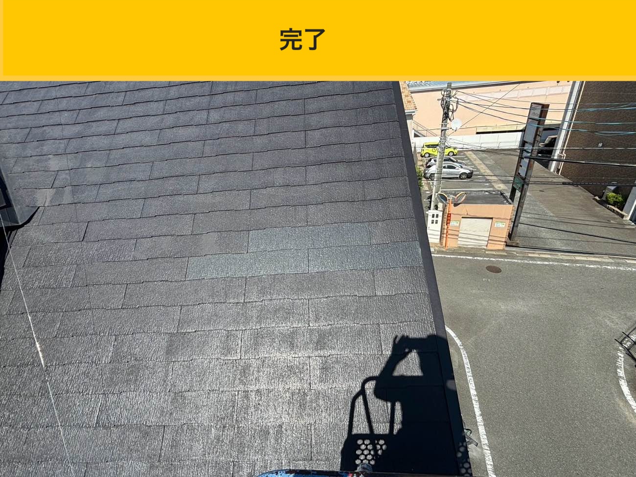 カーポート屋根の工事、福岡市中央区