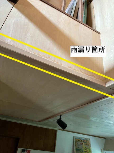 小郡市の雨漏り工事、台風被害