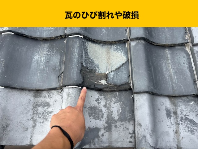 【小郡市の屋根の劣化にお困りの方へ】雨漏り対策！重い瓦屋根を解消する「ルーガ鉄平」の魅力と最適なリフォーム提案