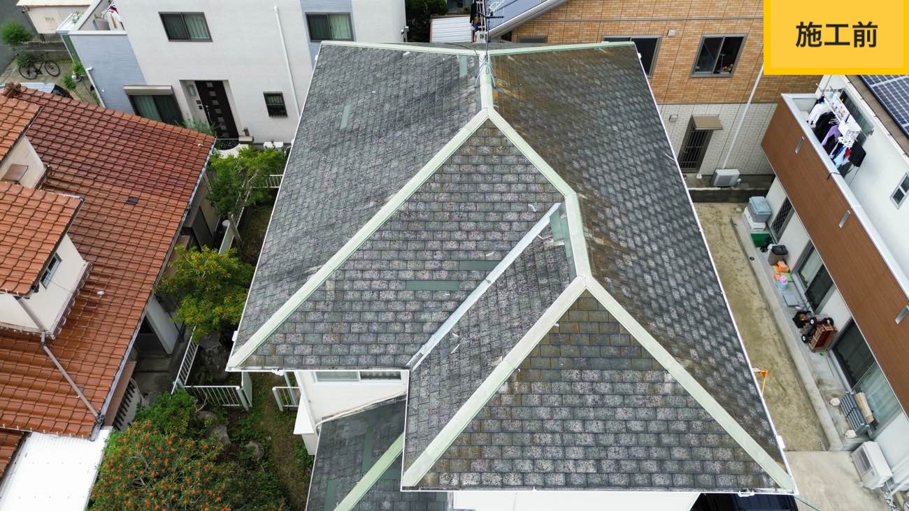 糸島市高田物件、カバー工法、屋根の劣化、苔