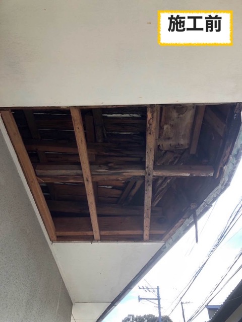 軒天井補修工事