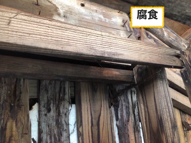 軒天井補修工事