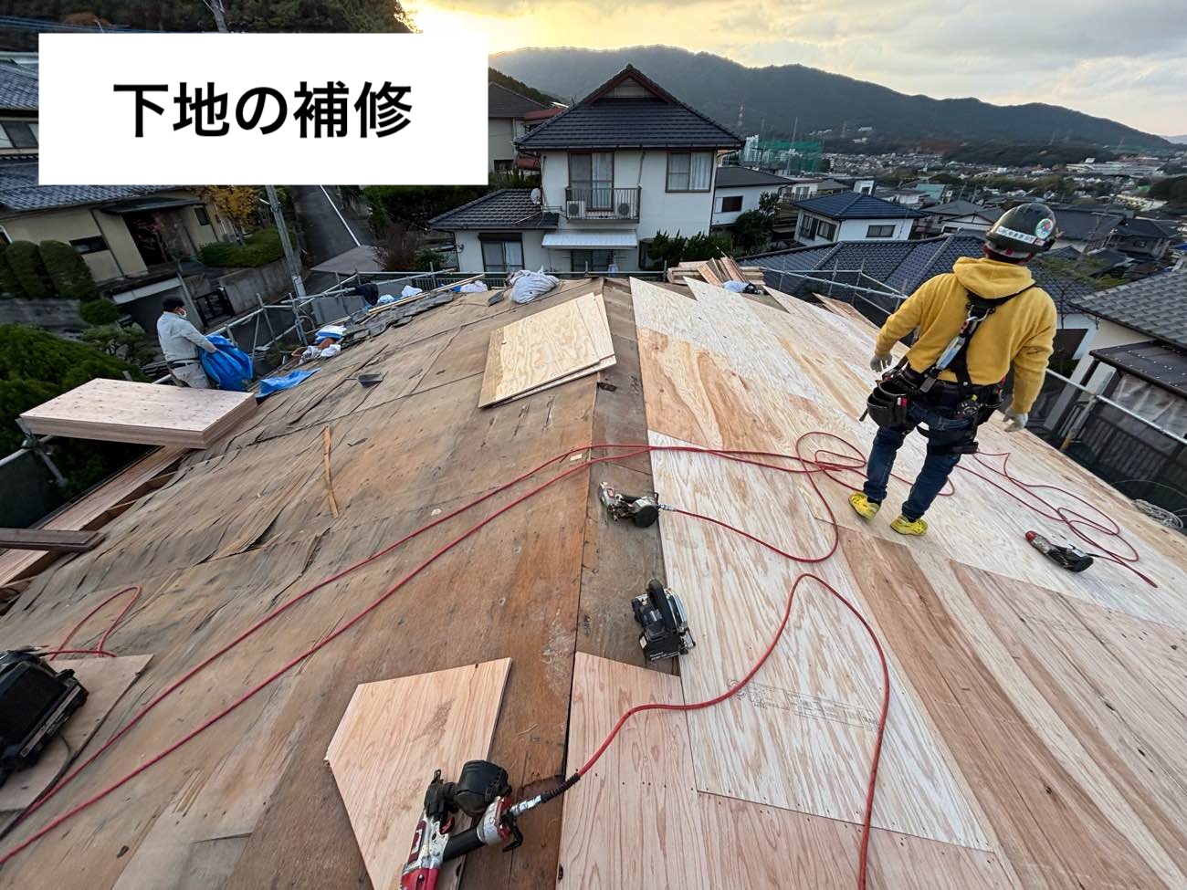 下地の補修