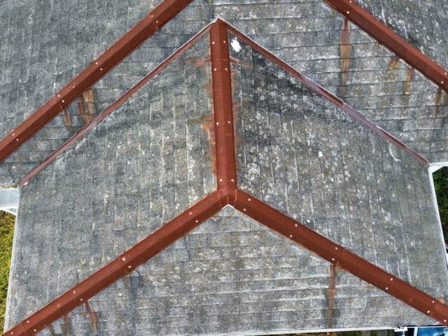 宇美町で雨漏りを調べたスレート屋根