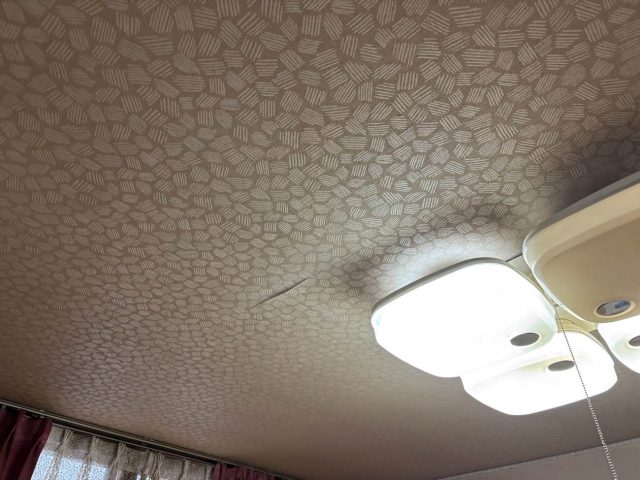 那珂川市で雨漏りした天井