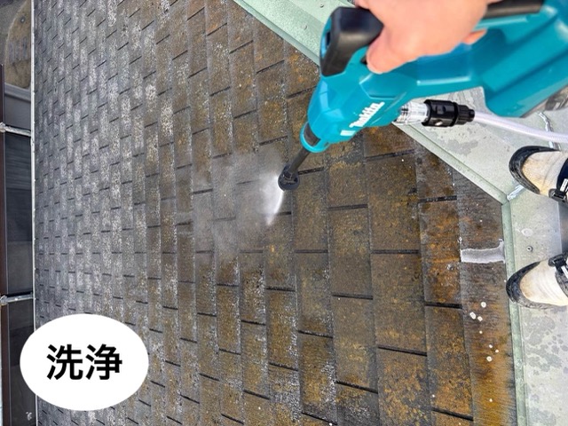 洗浄