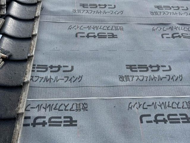 春日市の新しい改質アスファルトルーフィング