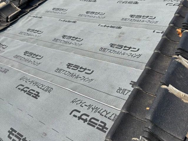 春日市にて屋根葺き直しで雨漏りを根本解決｜腐食していた防水シートの張り替え工事