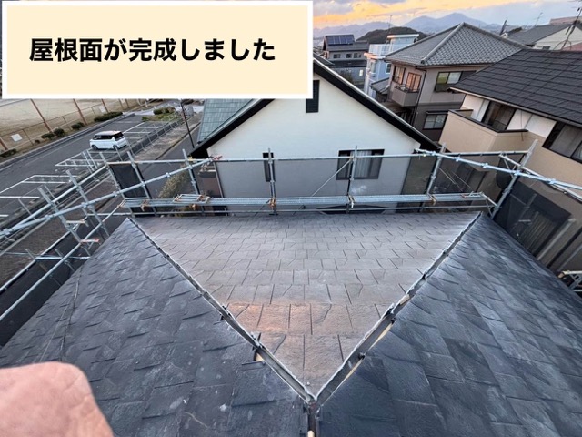 屋根面が完成しました。屋根工事