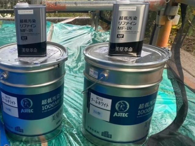 福岡市西区で使用した塗料「超低汚染リファイン」