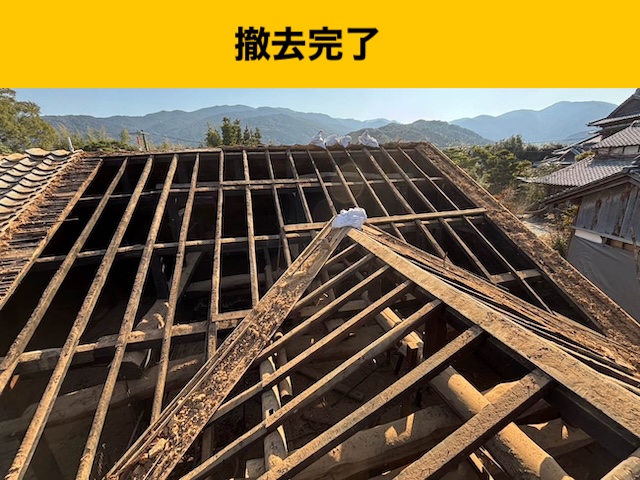 屋根、葺き替え工事