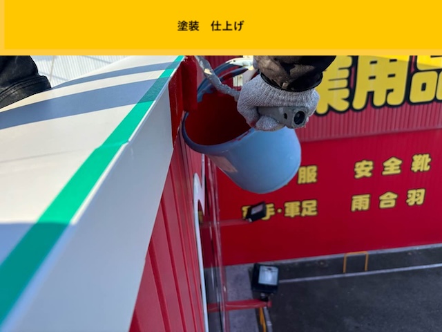 店舗屋根　屋根工事