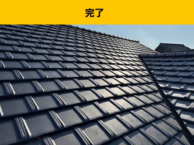 屋根、葺き替え工事